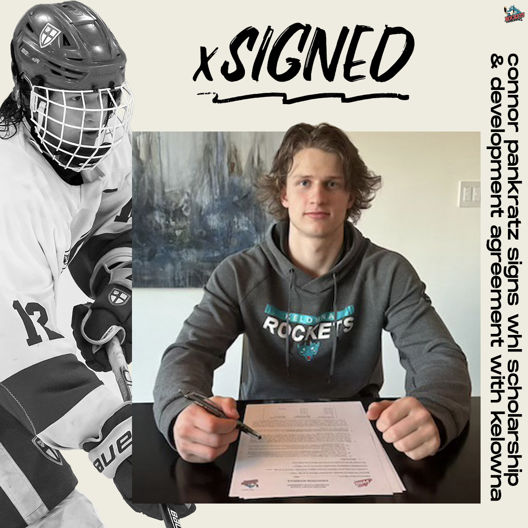 signed pankratz copy