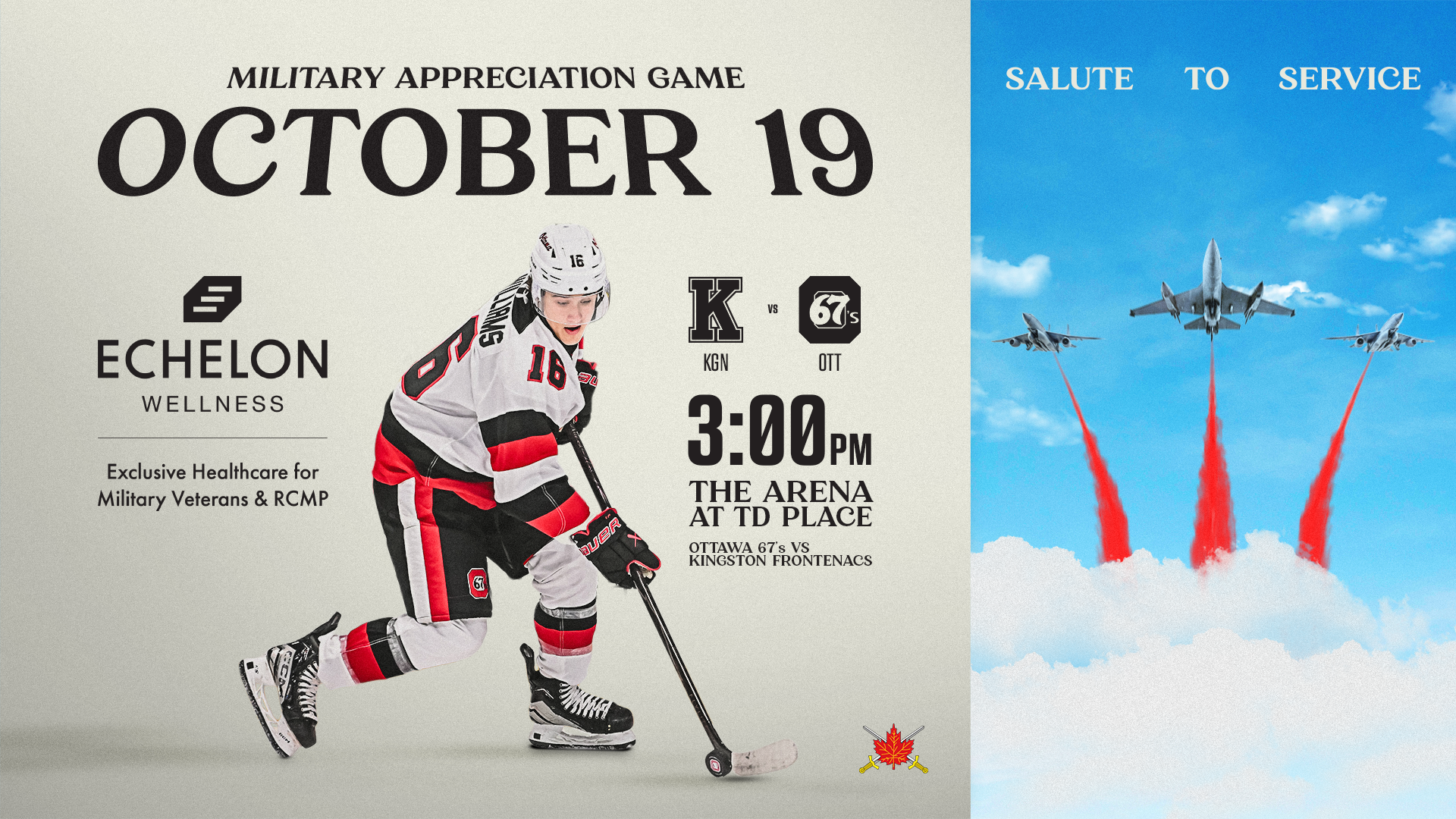 MilitaryAppreciation_1920x1080