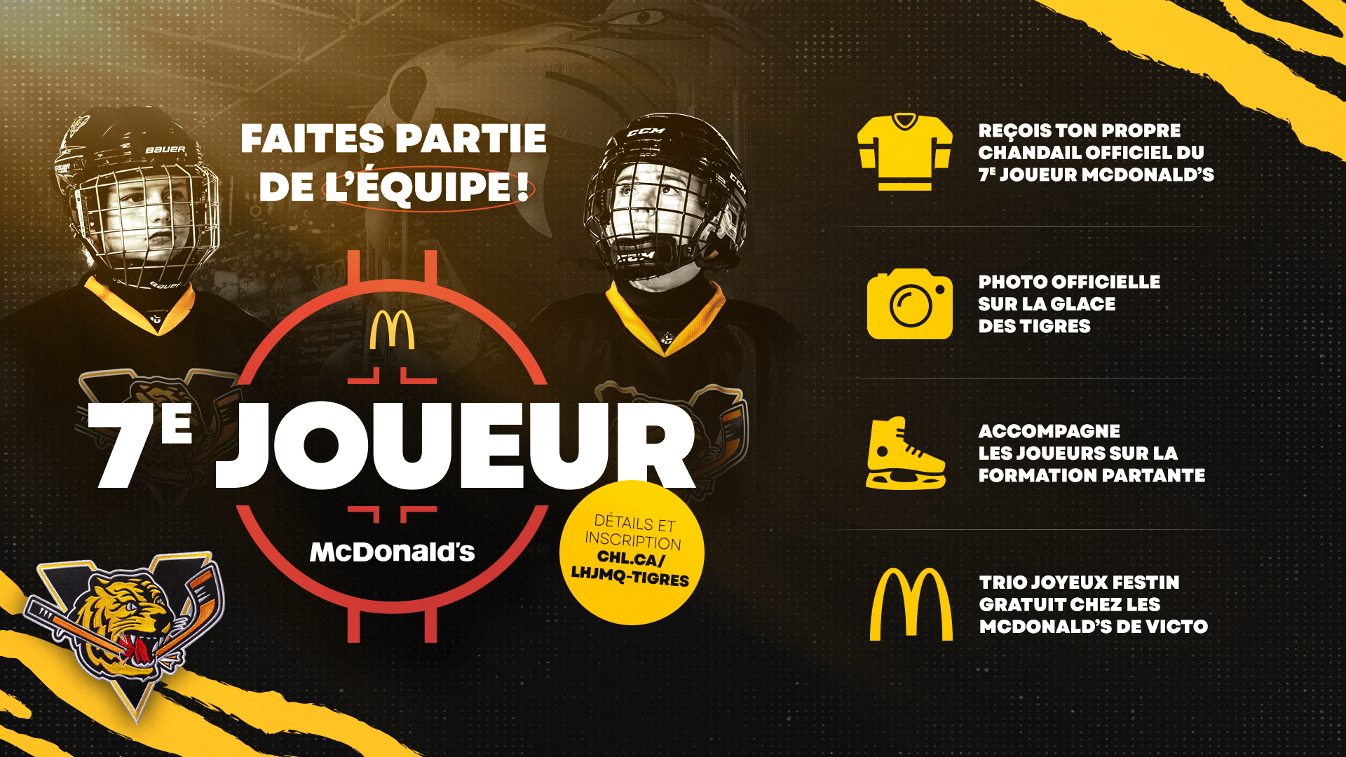 Tigres-7e-joueurs-Mcdo-1920×1080