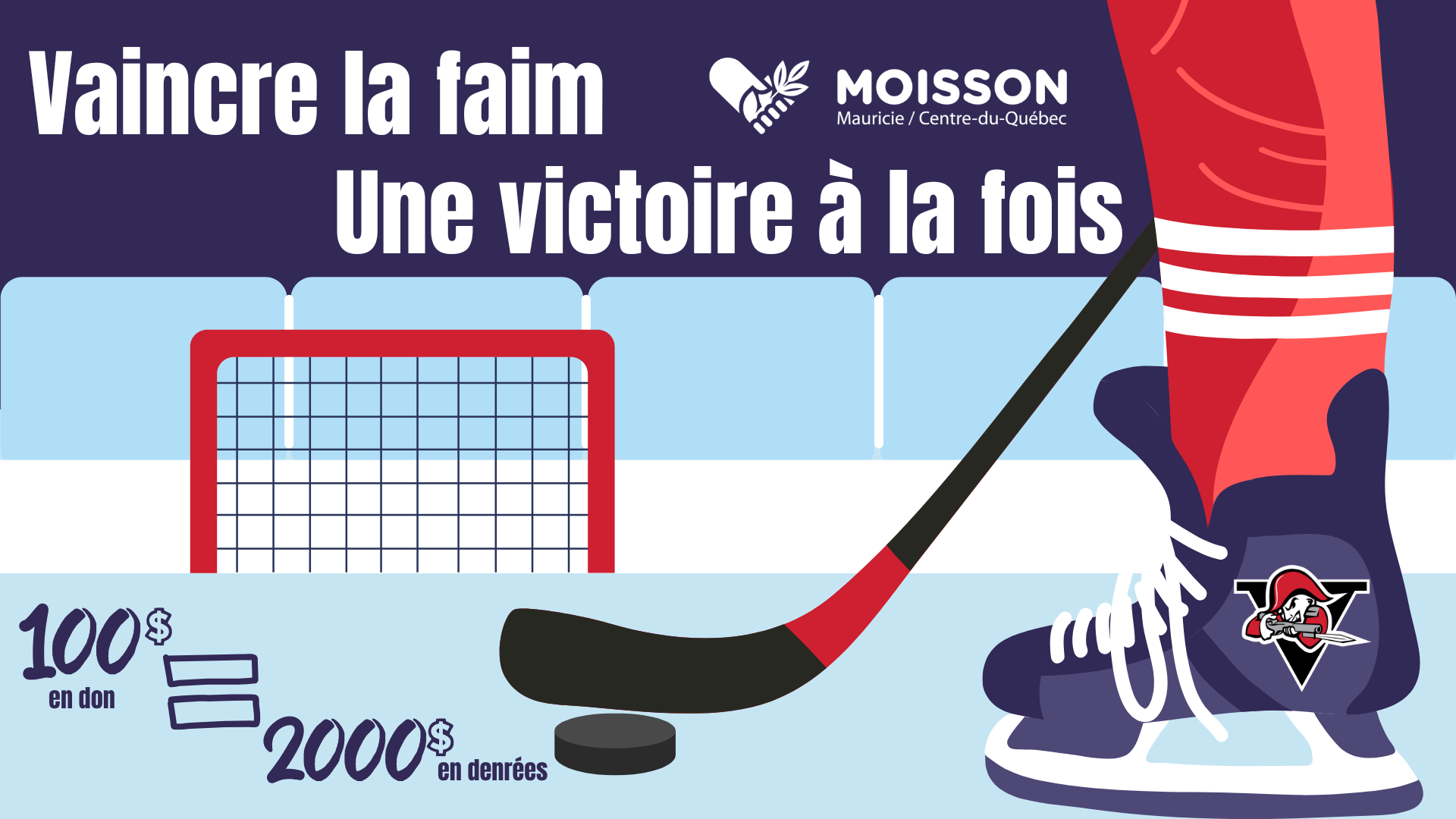 Écran Géant LHJMQ (1920 x 1080 px)